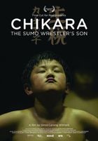 Chikara. The sumo wrestler's son