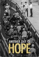 Another Day of Hope