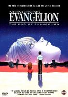Shin Seiki Evangelion Gekijōban: The End of Evangelion: Air/Magokoro o, Kimi ni