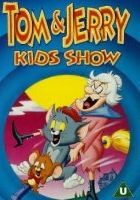 Szczenięce lata Toma i Jerry'ego