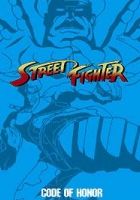 Street Fighter: The Animated Series