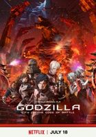 Godzilla: Miasto na krawędzi bitwy