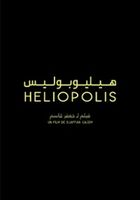 Héliopolis