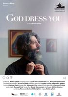 God Dress You